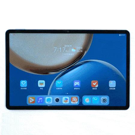 双11平板哪款最值得入手,平板618和双11哪个划算