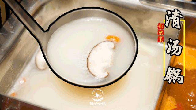 性价比高的鲜货火锅店推荐,性价比超高平价火锅店