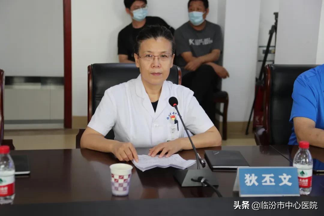 中西医结合学会烧伤专业委员会,临汾中西医结合医院有烧伤科吗