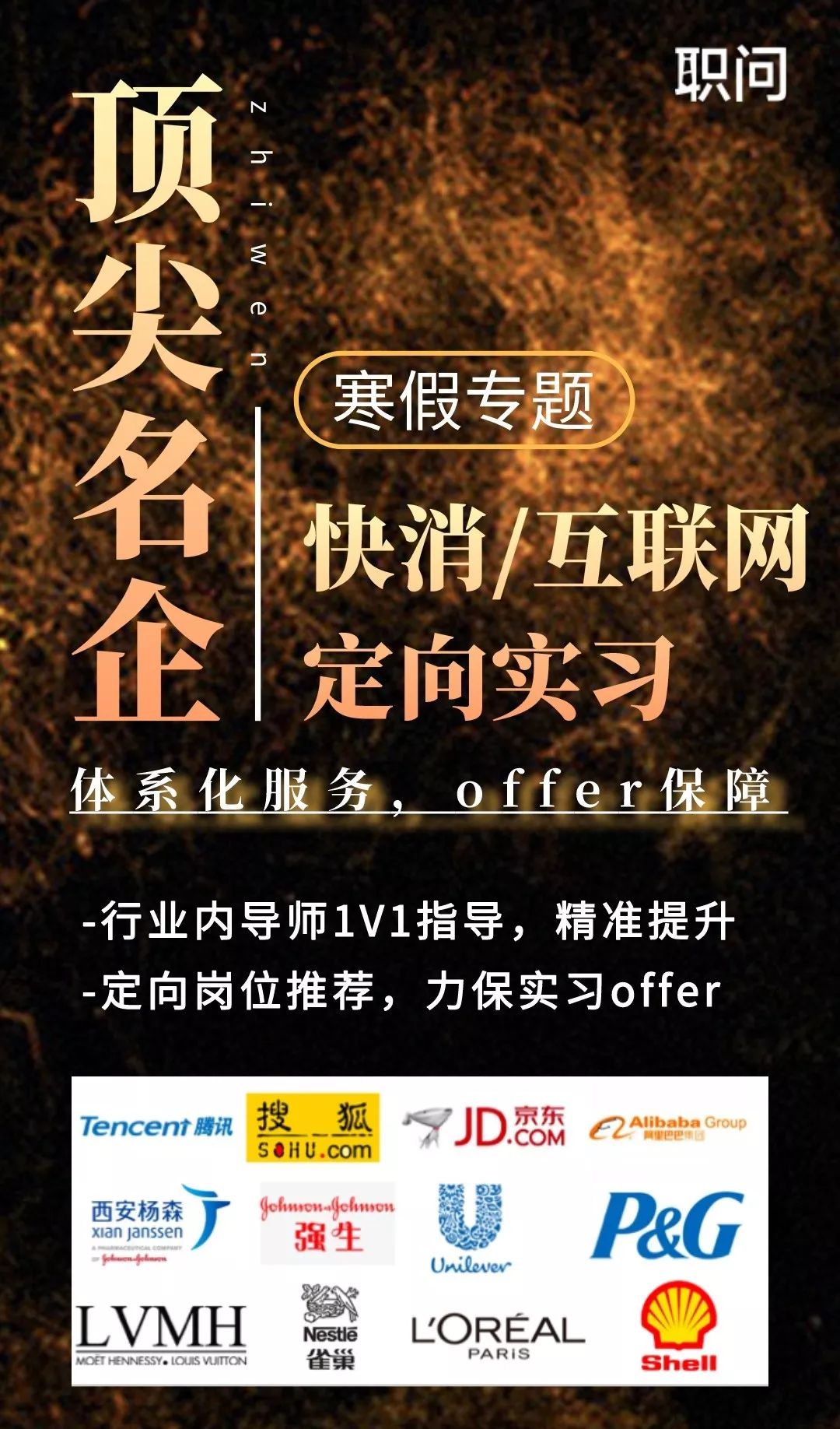 lvmh终止收购tiffany案会再反转吗,tiffany奢侈品