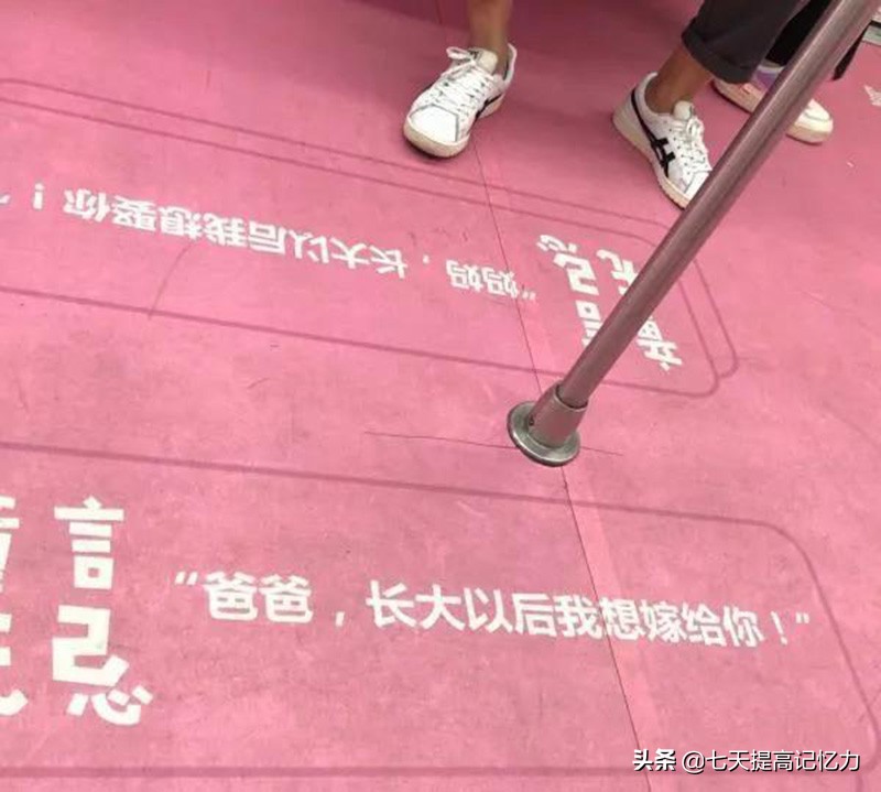 深圳地铁新东方,深圳地铁引发外网热议