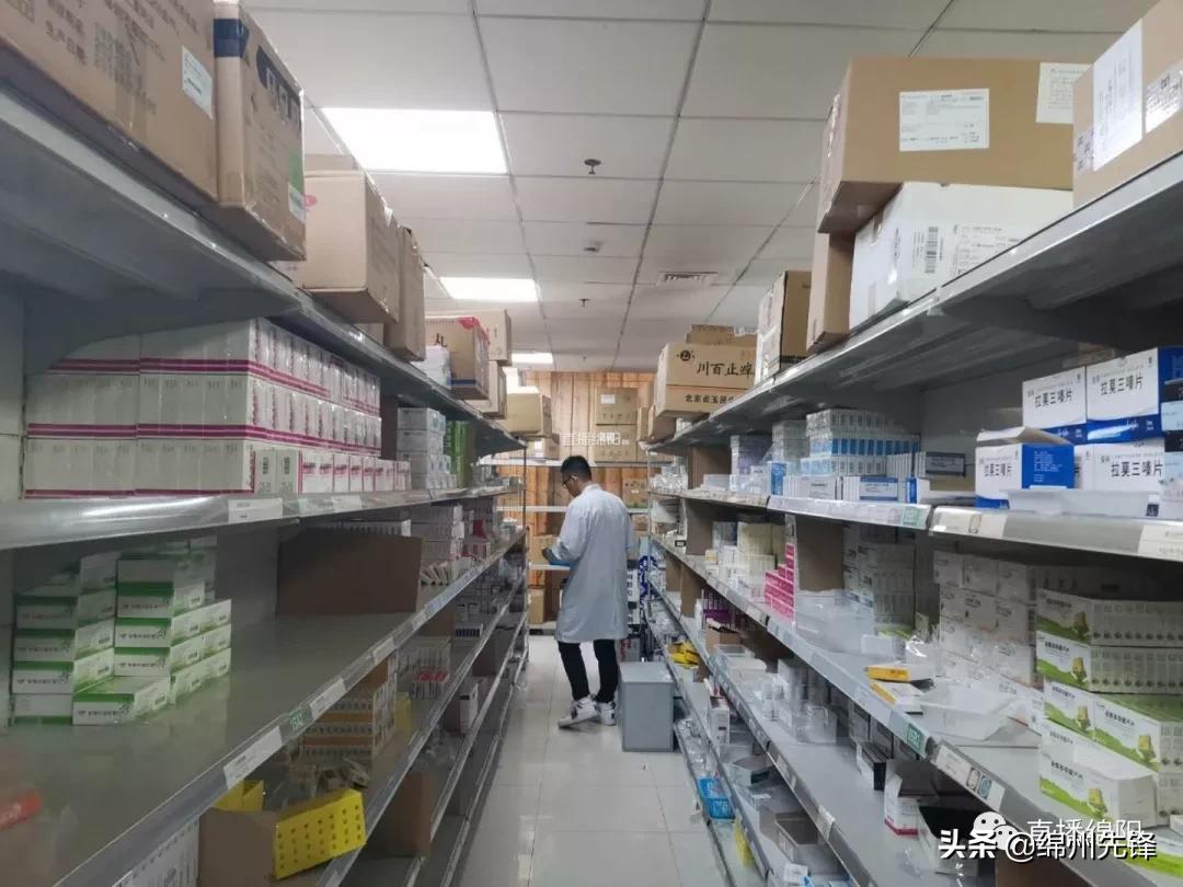 97种谈判药品入医保,97个谈判成功药品价格