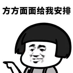 没有靠谱的代购就买国货,50元左右国货代购