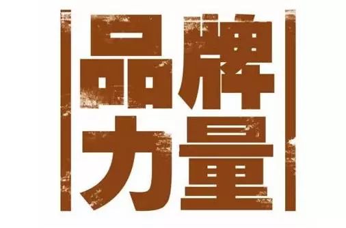 汽车镀晶的效果能保持多久,你的爱车做过镀晶么