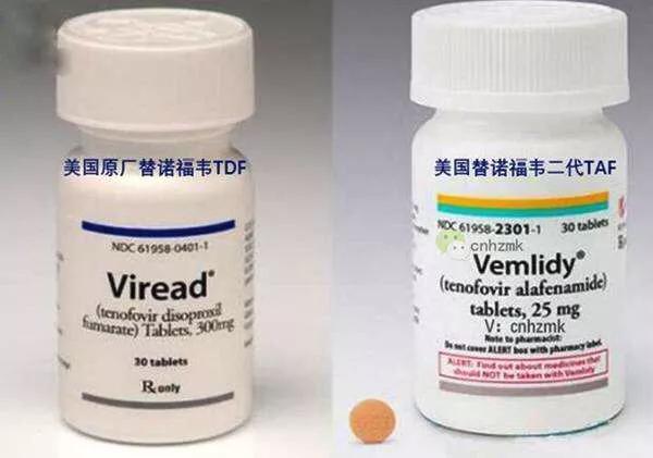 乙肝药替诺福韦怎么样,乙肝药有什么副作用