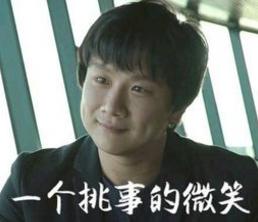 西说不是胡说?西山居硬核机甲游戏将亮相E3玩家:很国际范儿