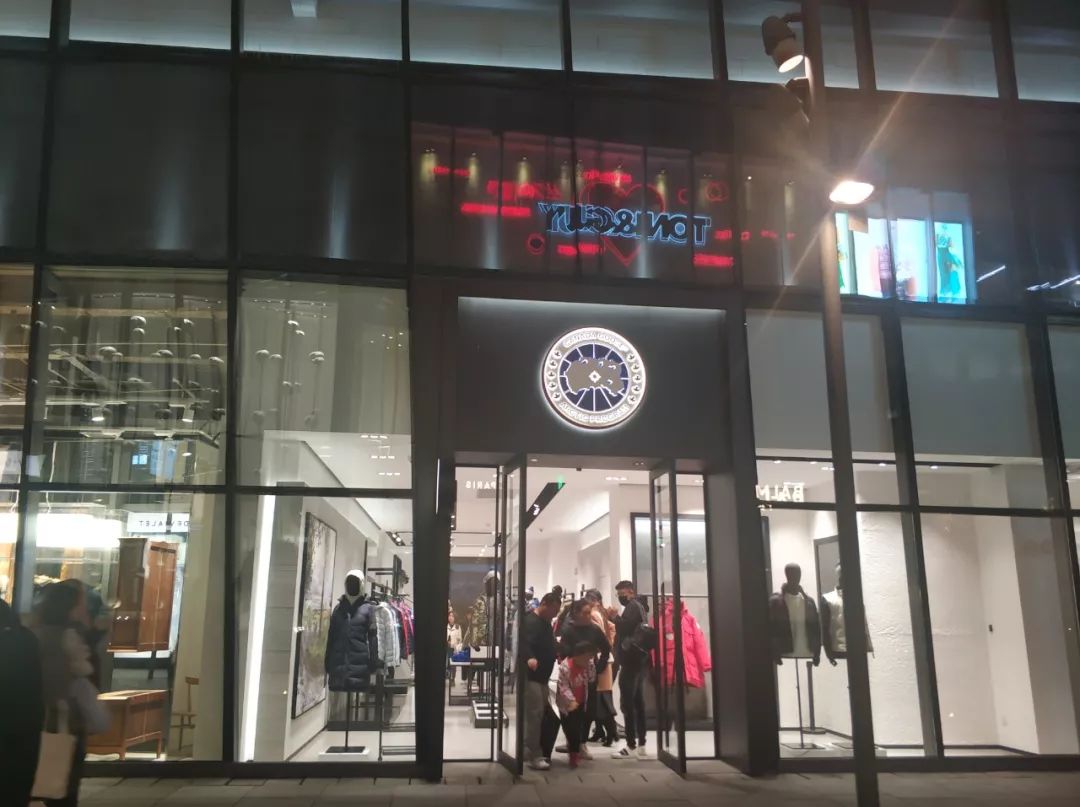 寒潮来袭，用优买计划赚一件加拿大鹅