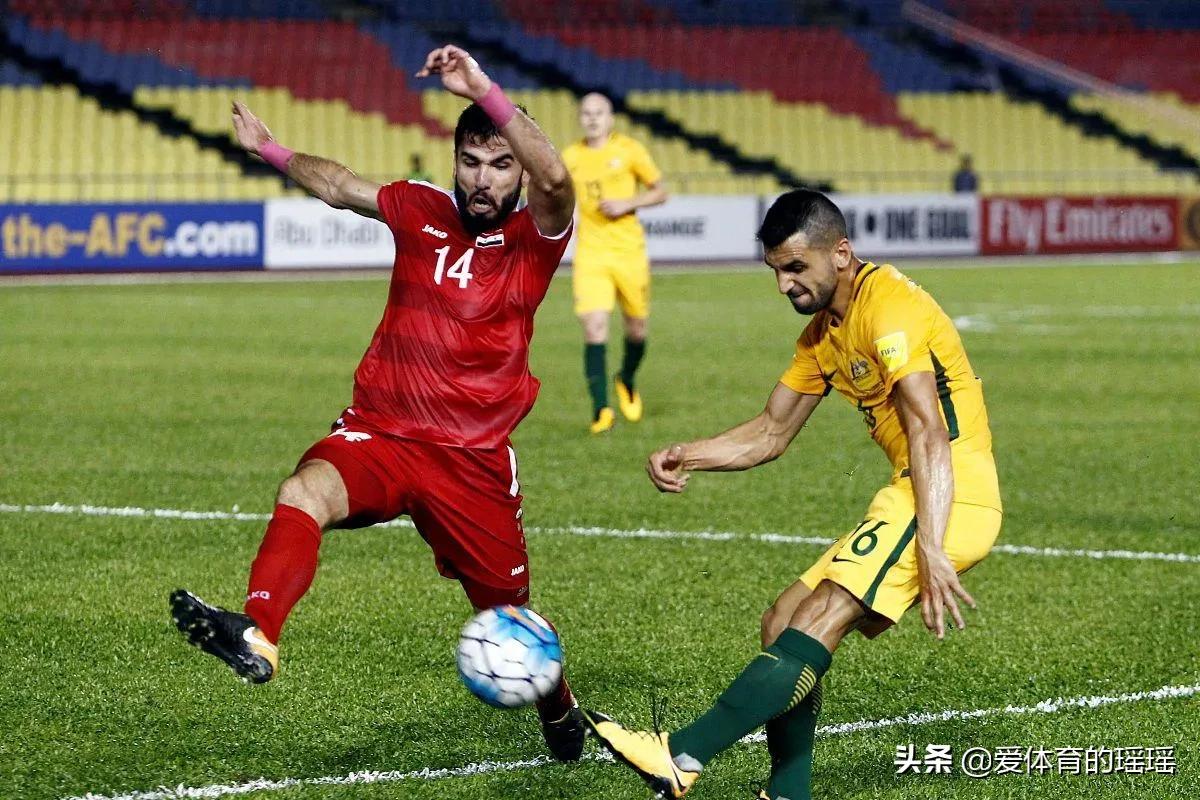 世预赛叙利亚负伊朗,世预赛阿联酋vs叙利亚