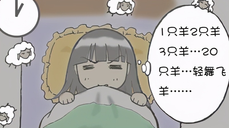 养生避坑指南你真的懂科学养生吗,当代最流行的健康养生方式