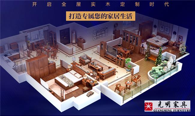 榻榻米书桌尺寸一般多长比较合适,榻榻米床定做好还是现场做好