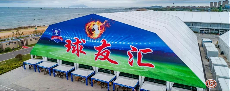 金沙滩啤酒城常态化运营，打造永不落幕的啤酒节