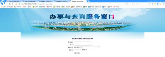 电工证怎么复审去哪里复审,电工证真假辨别方法