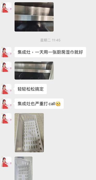 今年618买什么家电最划算,618买家电省钱更省心