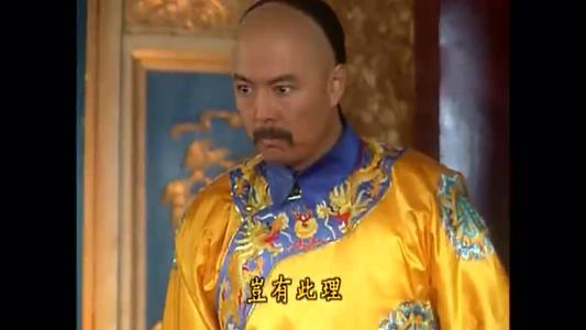 新还珠格格紫薇受刑罚,古代的刑罚杖刑还珠格格