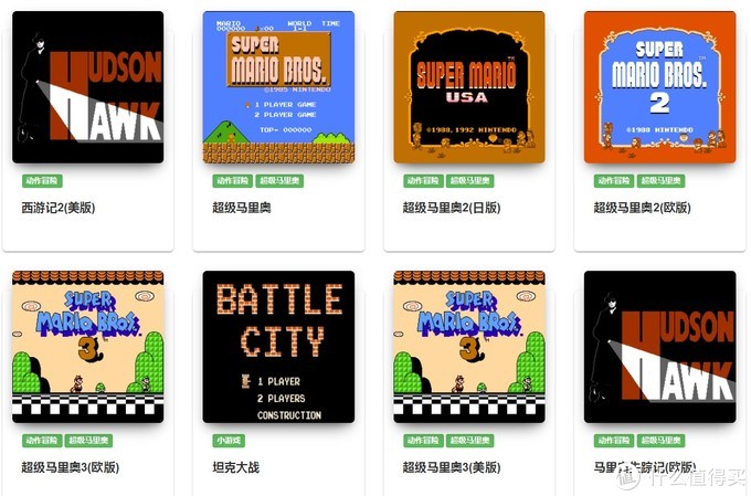 8090怀旧经典游戏模拟器,有哪些模拟器可以模拟怀旧游戏