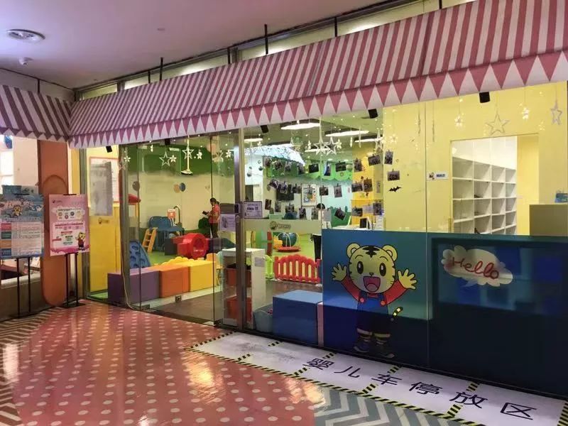 桐梓林附近的教育机构,桐梓婴儿早教机构