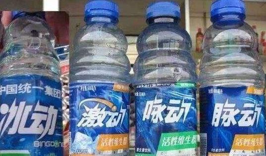 2017年双11假货名单,紧急提醒双11前这些产品被曝光了