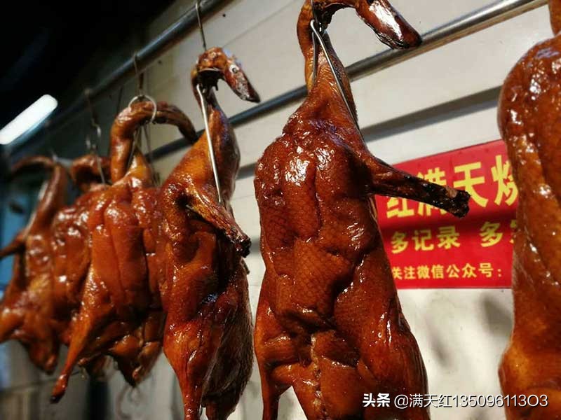 烤鸭皮水怎么调才好吃,北京烤鸭皮水的最佳配方