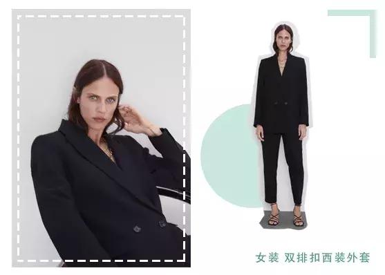 教你用最低价买齐初秋开学装备！！分分钟省下100000元