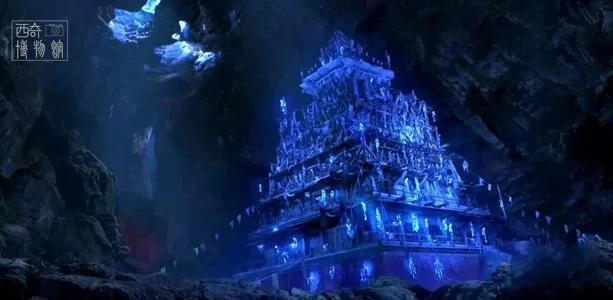专家挖九层妖塔,挖九层妖塔发生了什么
