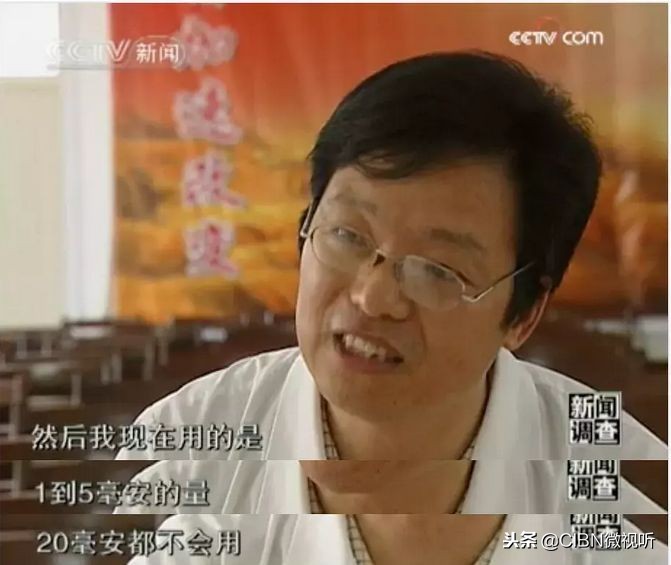 电击孕妇、老人、未成年,这个变态恶魔竟被家长捧上神坛