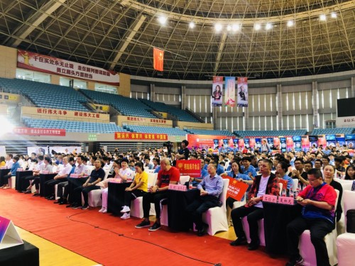 2019年舟山飞镖公开赛,2020中国飞镖公开赛舟山站