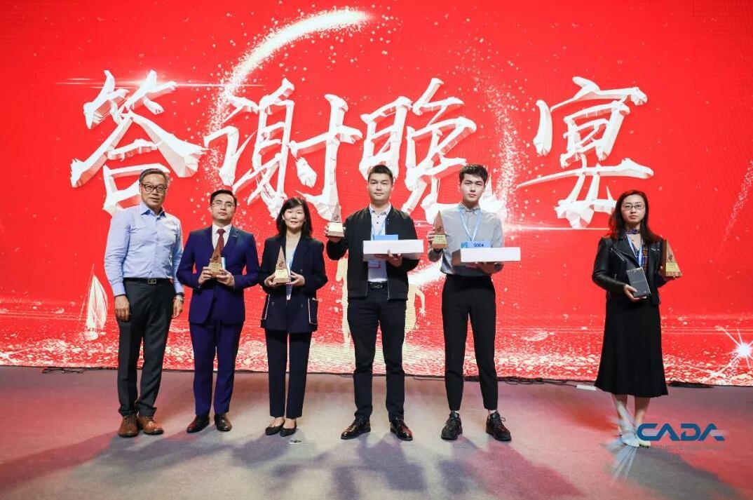 顺势应变：大昌行汽车开启新格局