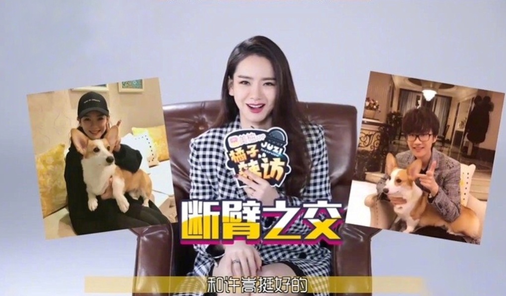 明星之间过生日发红包一般给多少？戚薇最抠，谢娜是真“大方”