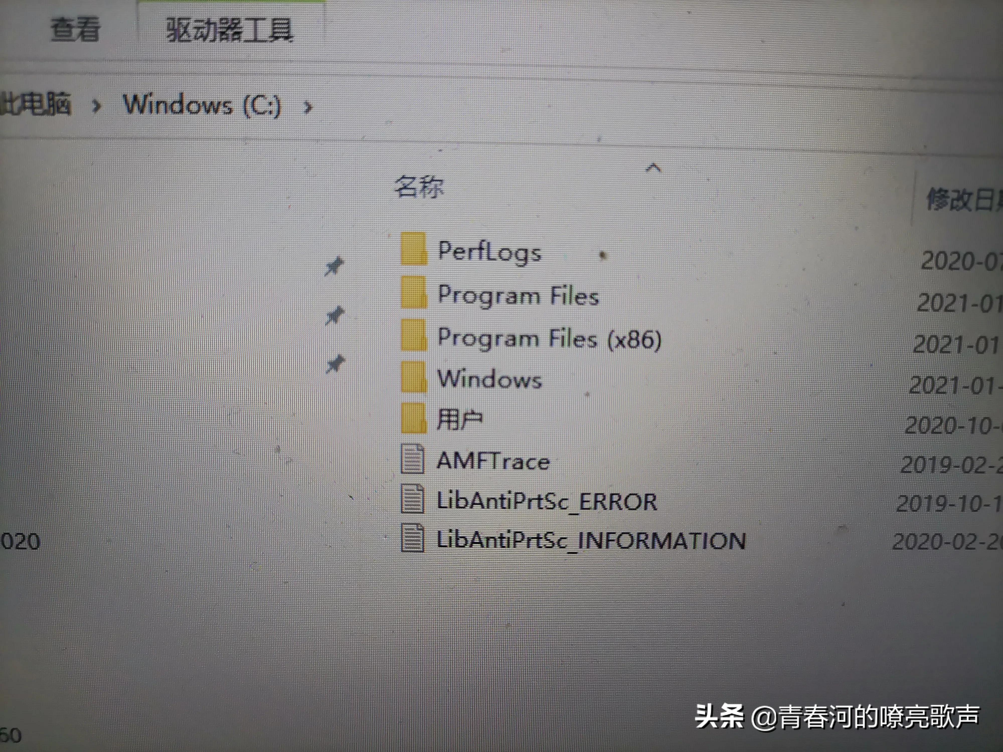 cad2010闪退怎么解决,cad2010总是闪退怎么办