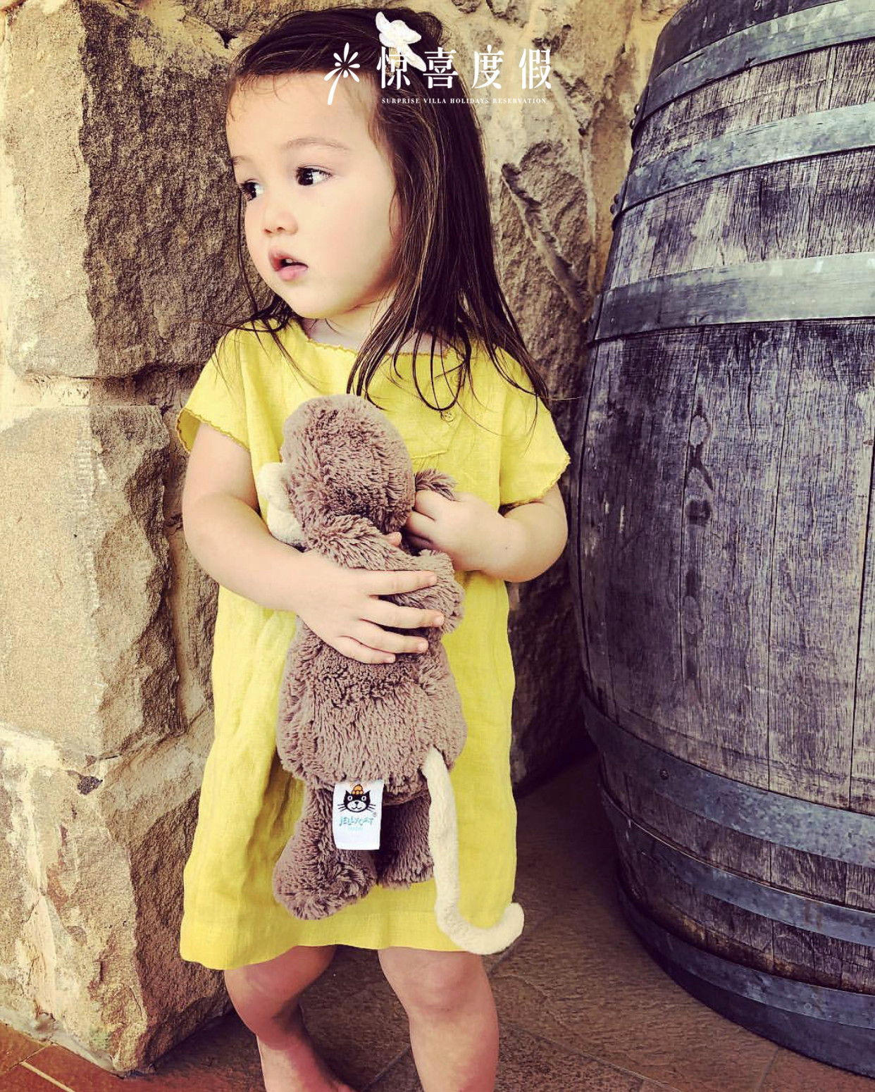 吸引无数好莱坞明星，遍布世界各地的OneOnly,怎么选才最亲子