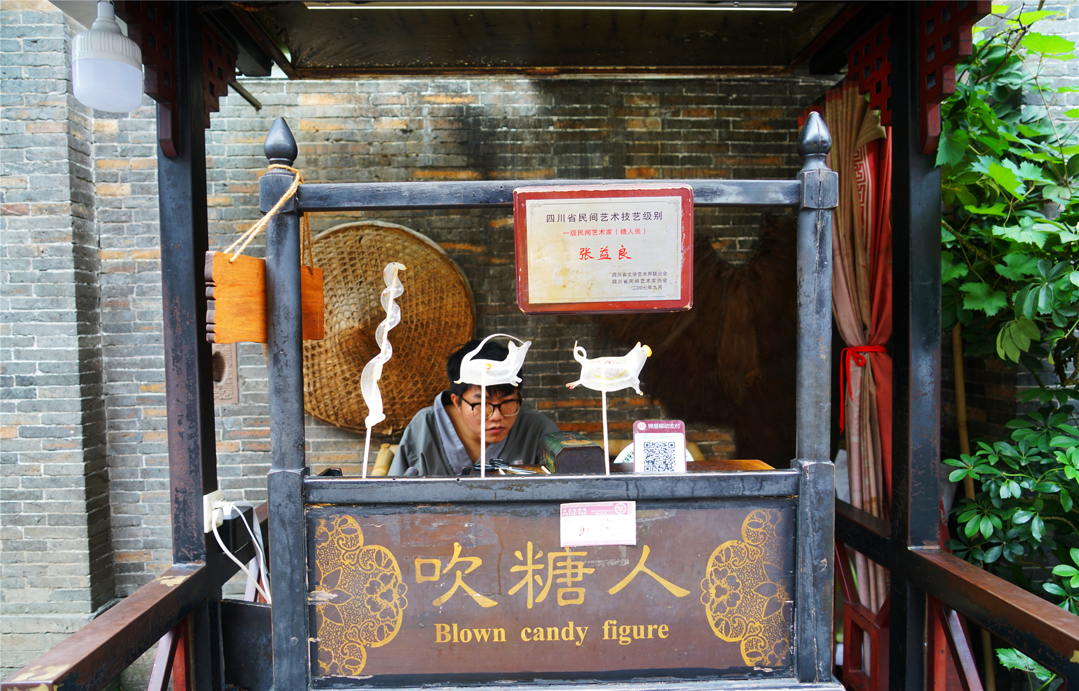 成都步行街是哪条路,成都步行街和长沙步行街