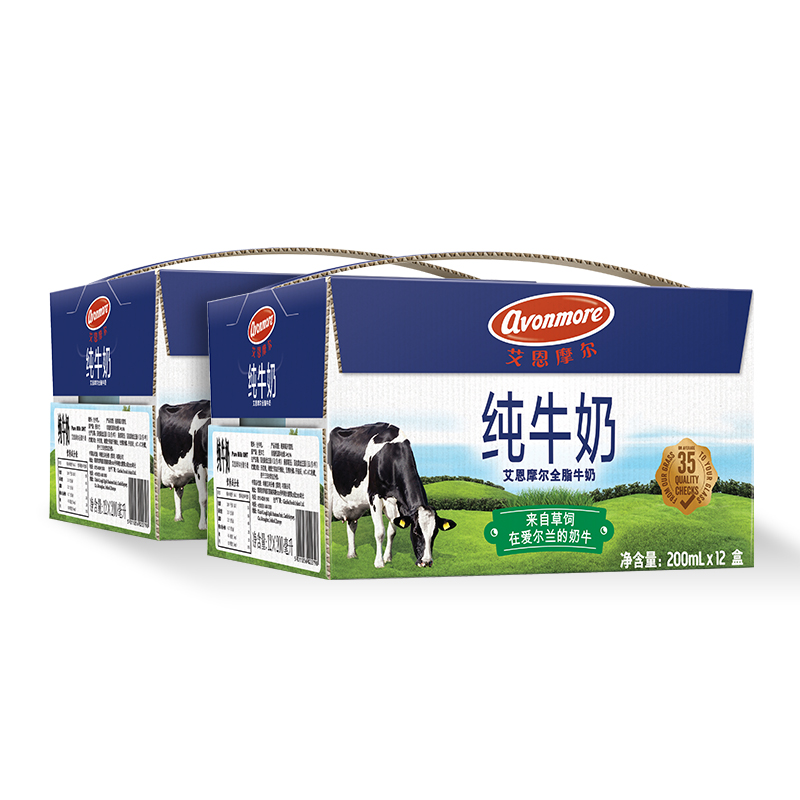 十大最好的进口牛奶品牌,进口牛奶品牌排行榜前十名