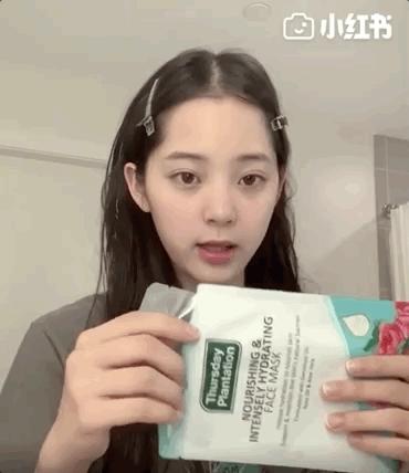 澳洲国民品牌,澳洲茶树祛痘膏欧阳娜娜