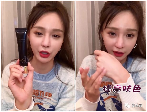 日本贵妇十大必买经典单品,日本贵妇品牌护肤品