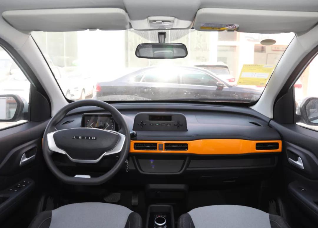 2万元雷丁电动皮卡,2万元雷丁新能源汽车价格