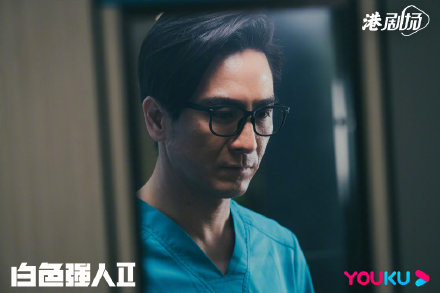 tvb医疗剧vs内地医疗剧 (90年代台湾医疗剧)