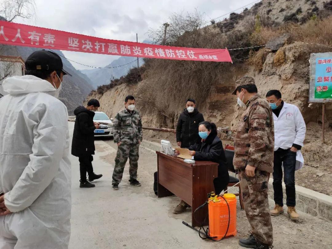 硬核！来自迭部的“她”力量