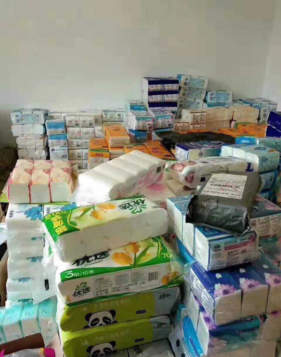 纸巾的分销渠道,厂家招抽纸业务员