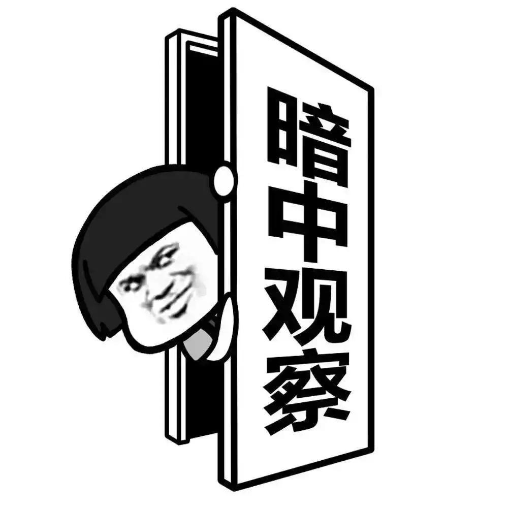2020年度8大育儿热词曝光,育儿热词2018