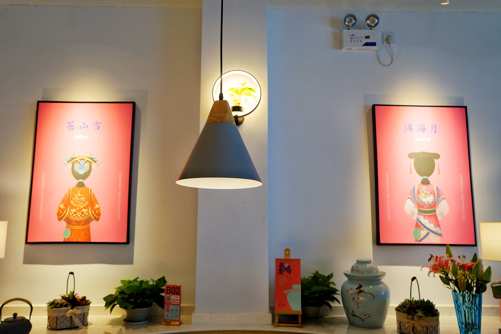 花都首家大理酸菜鱼专门店,云南空运酸菜,活鱼现煮,酸辣好过瘾