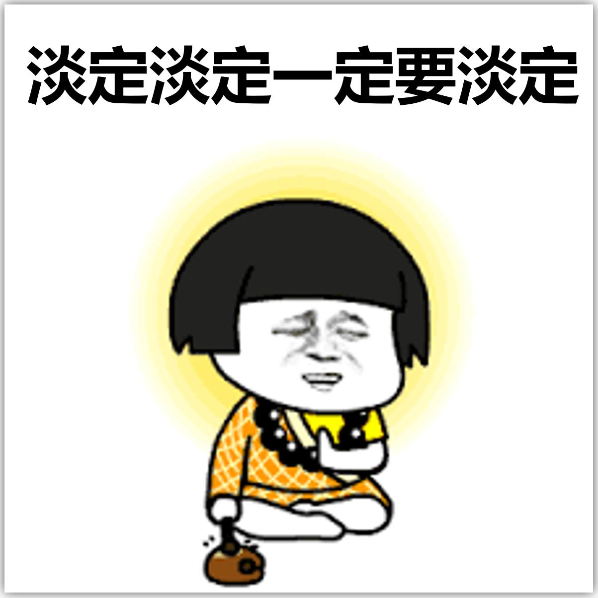 老佛爷训话,老佛爷说英语