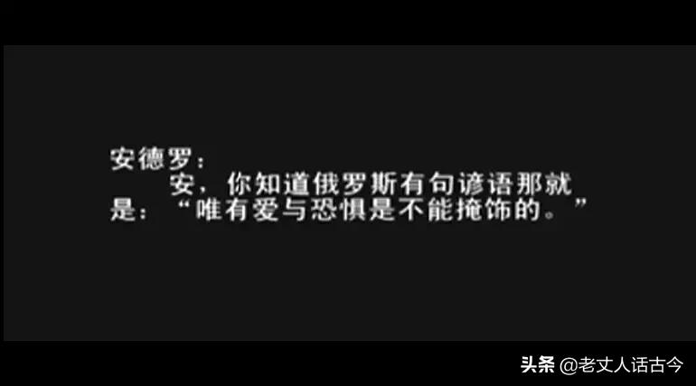 谍战国产好剧,十部百暗算看不厌的谍战电视剧