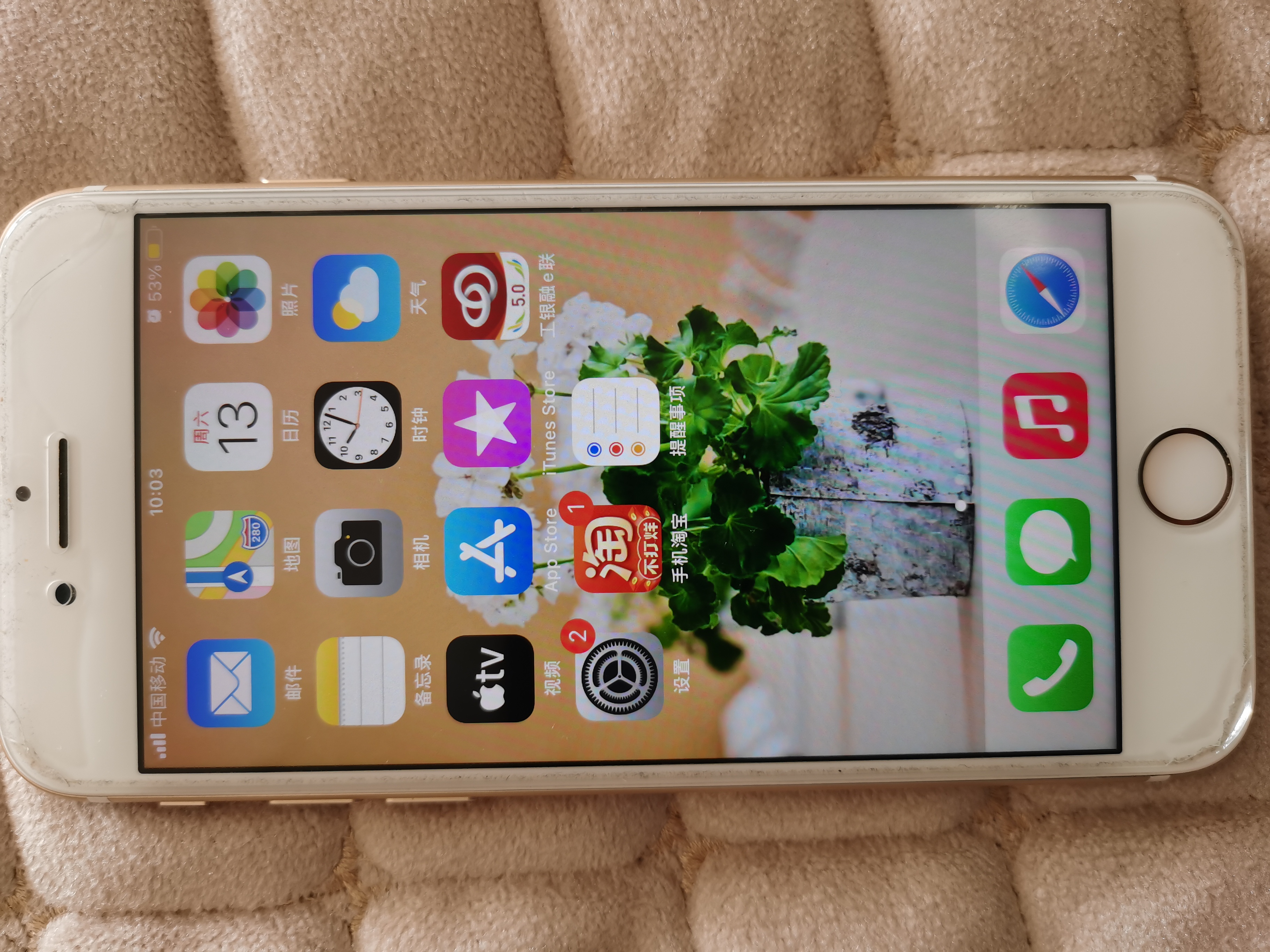 苹果手机刷机后怎么恢复数据,苹果手机保资料刷机要多久