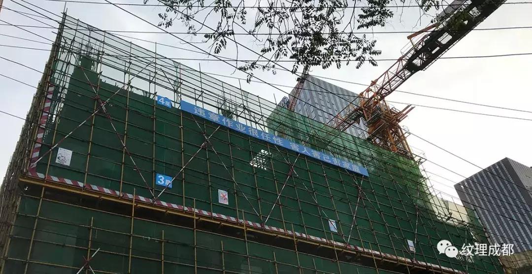 金融街融御事件,金融街广安控股融御项目