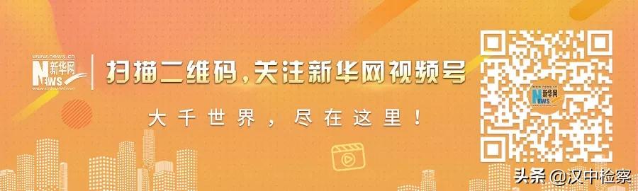 中国最强接机服务,接机服务用哪个软件