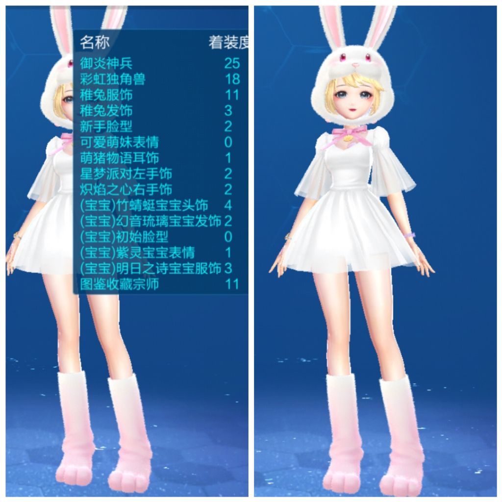 qq飞车手游以前冲的钱能退么,qq飞车图鉴收藏者要怎么领取