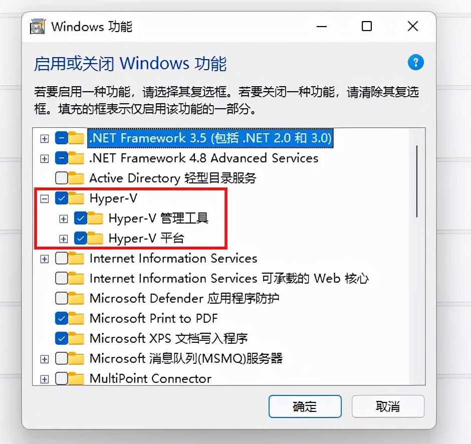 win11安卓子系统详细教程,win11安卓子系统教程
