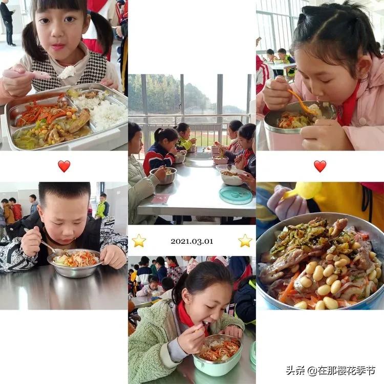 赣县稀金二小教学质量,赣县区稀金第二小学学费