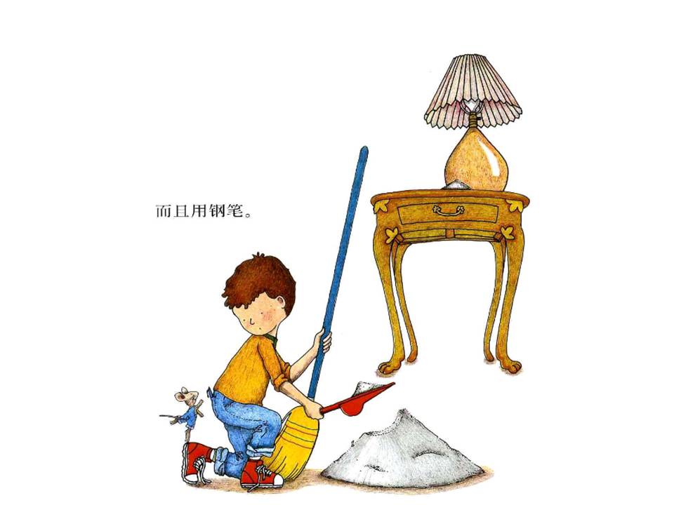 怎样去讲要给老鼠吃饼干绘本故事,老鼠吃饼干绘本精读