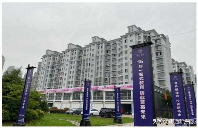 南通如皋市高中排名前十,如皋最好的五个高中